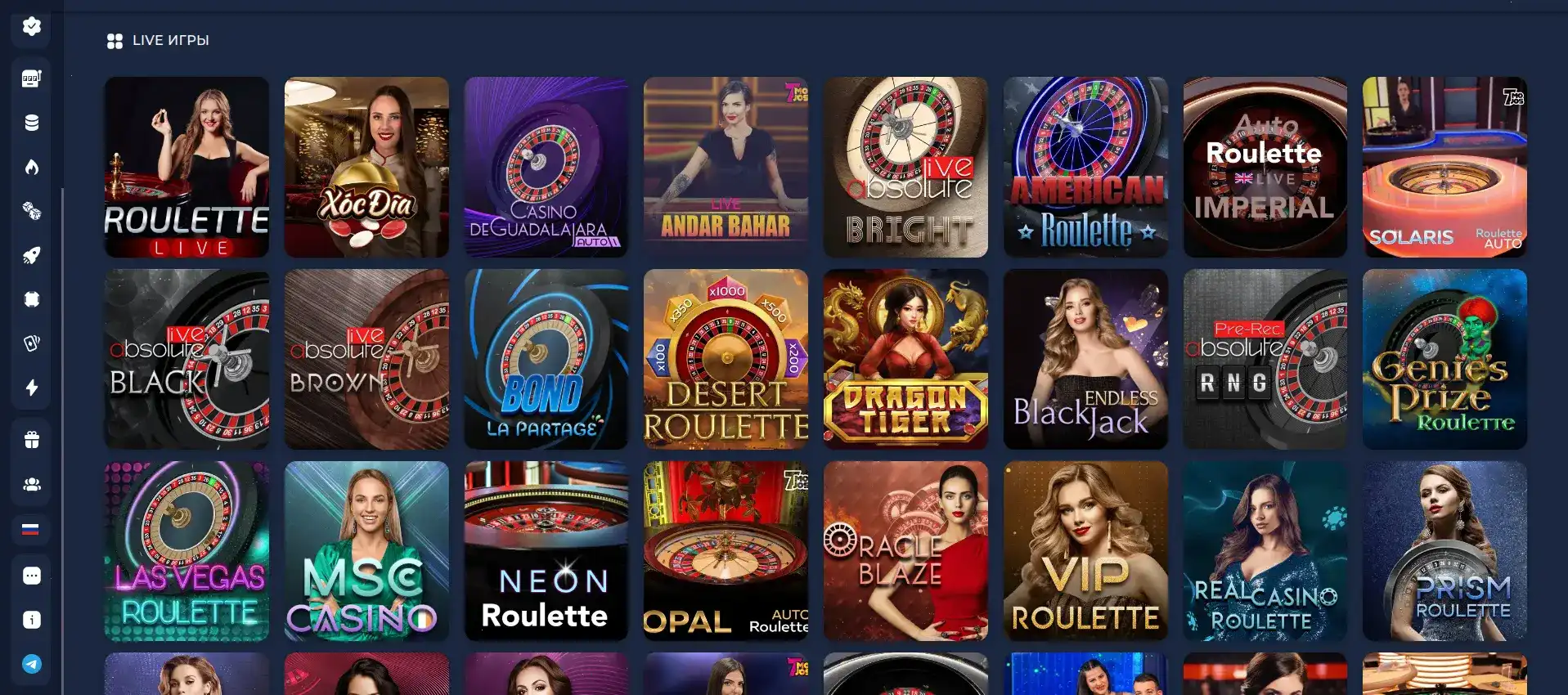 Процесс регистрации и верификации в казино Максимум